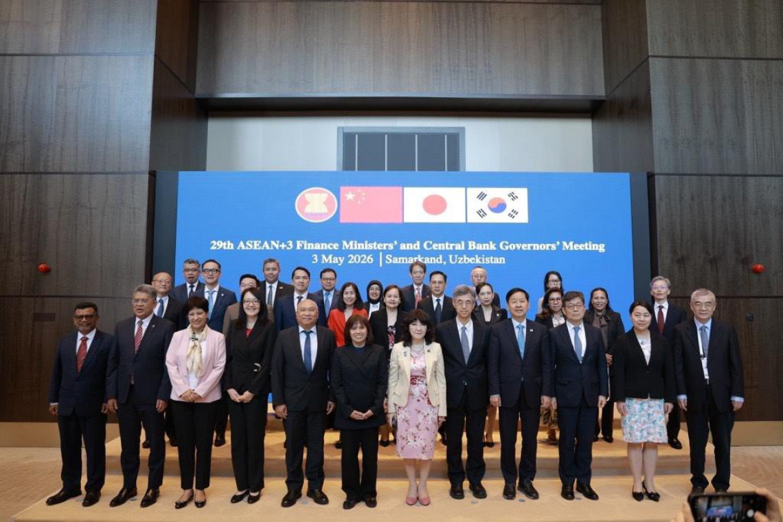 29th AFMGM+3 &amp; ADB 59th Annual Meeting